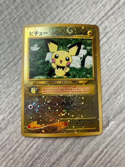 Pokemon Pichu — Japanese