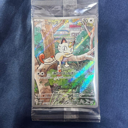 Pokemon Meowth Pack PROMO — Japanese