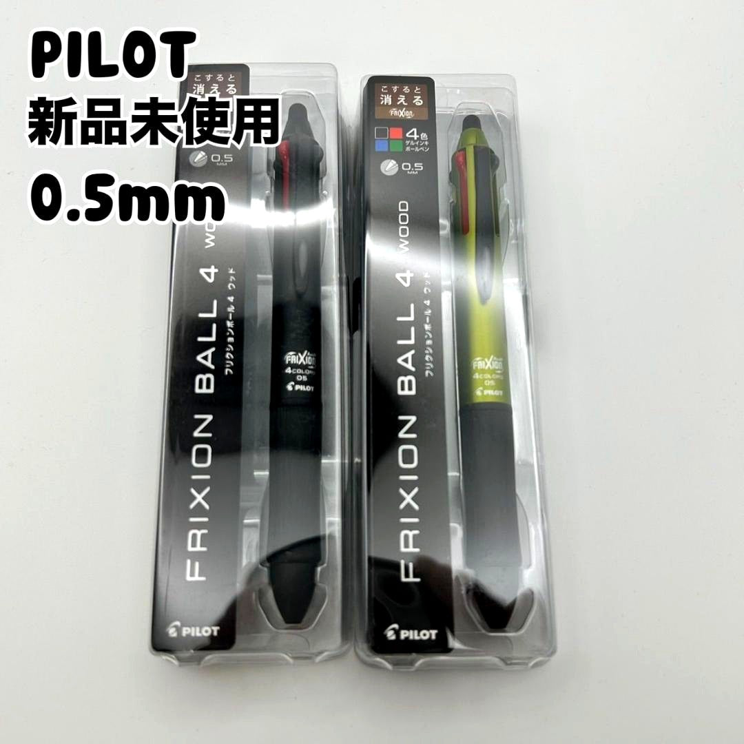 PILOT Frixion Ball 4 Wood 4-color ballpoint pen with smooth cava wood grip and 0.5mm tip in dark green and black