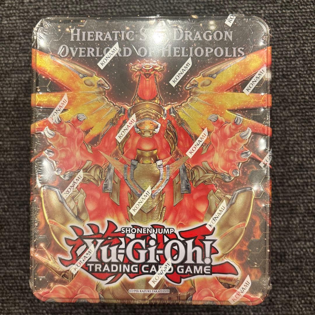 Yu-Gi-Oh Starlight Road Box — Japanese