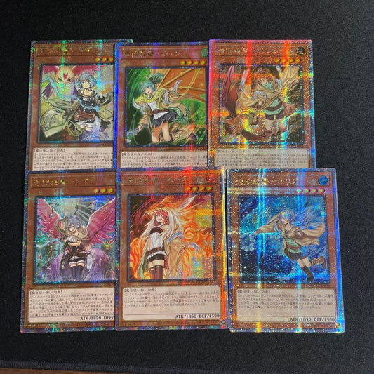 Yu-Gi-Oh Yugioh Curse Seal of the Forbidden Spell 6 Card Set Asian Edition 25th Secret — Japanese