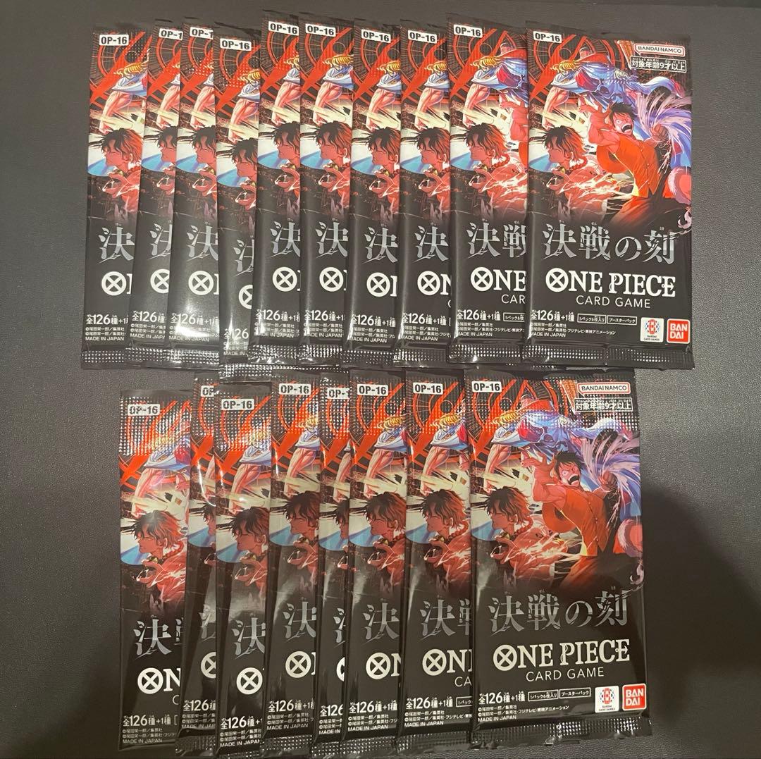 One Piece Moment of Destiny Pack — Japanese