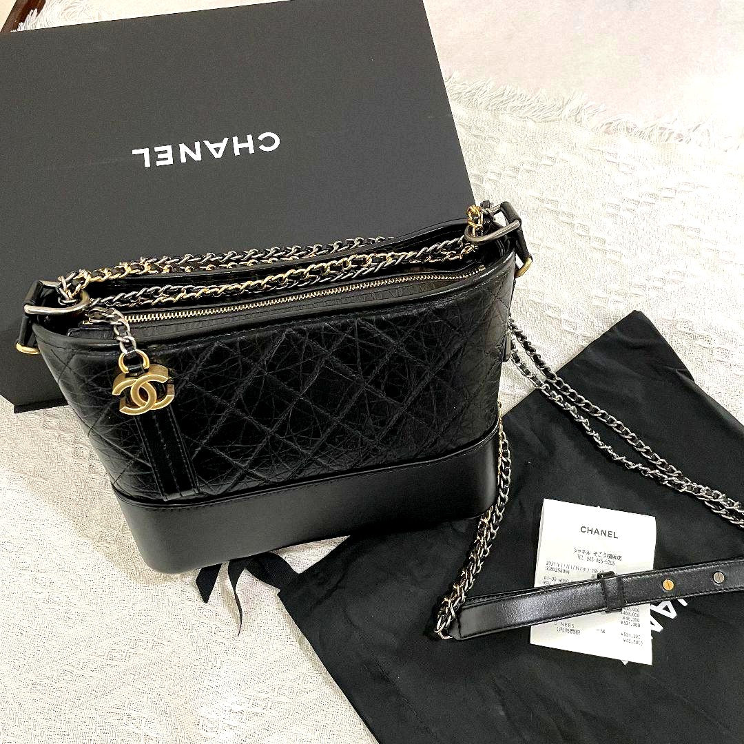 Gabriel AS1521 shoulder bag crossbody handbag measuring 27x19x8cm with adjustable strap in black
