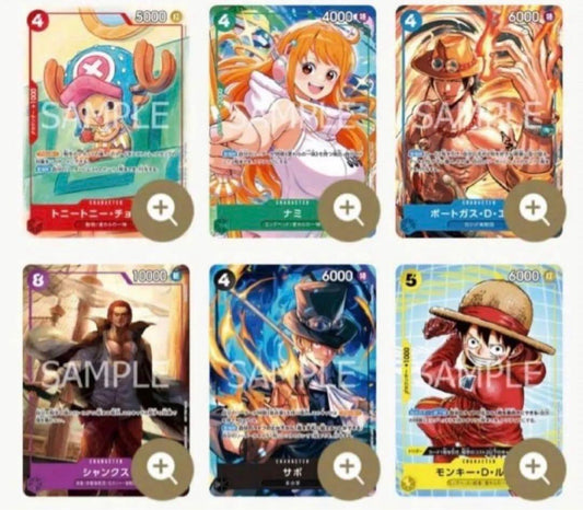 One Piece Luffy Pack — Japanese