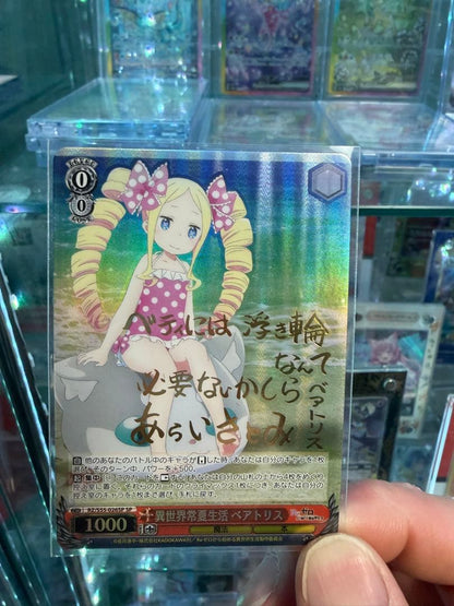 Weiss Schwarz Re:ZERO -Starting Life in Another World- Sign SP Isekai Summer Life Beatrices Re:Zero Weiss Schwarz — Japanese