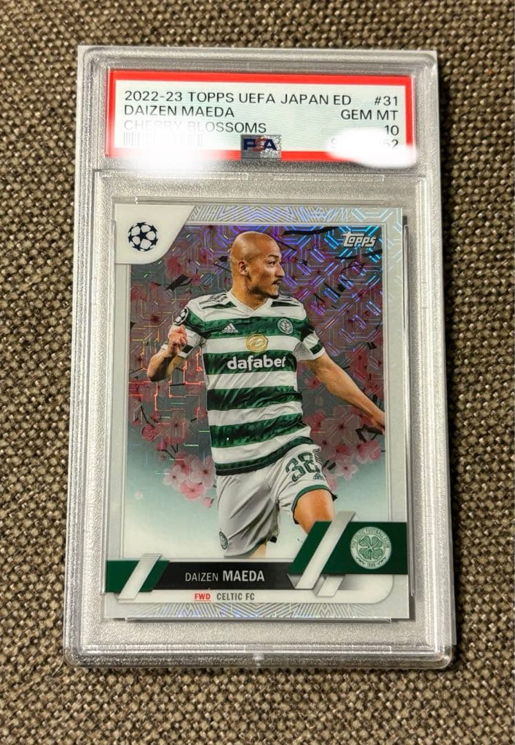 PSA 10 Daizen Maeda Sakura Parallel TOPPS — Japanese