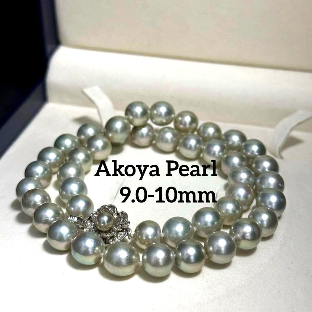 Akoya pearl necklace with blue-grey pearls approximately 9-10mm on a 46cm strand with silver clasp
