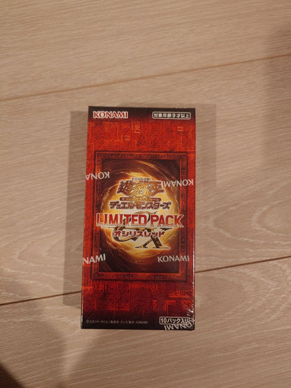 Yu-Gi-Oh Yu-Gi-Oh! OCG Limited Pack Osiris Red Box Box — Japanese