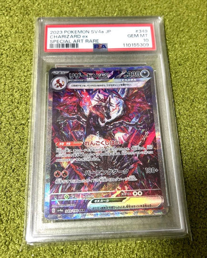PSA 10 Pokemon Charizard ex — Japanese