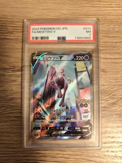 PSA 10 Pokemon Mewtwo — Japanese