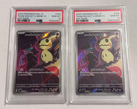PSA 10 Pokemon Rocket's Mimikyu — Japanese