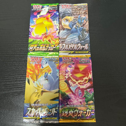 Pokemon Discontinued Pack 4-Pack Pack — Japanese