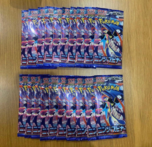 Pokemon Unopened Pokémon Card Ninja Spinner 20 Packs Searched Pack — Japanese