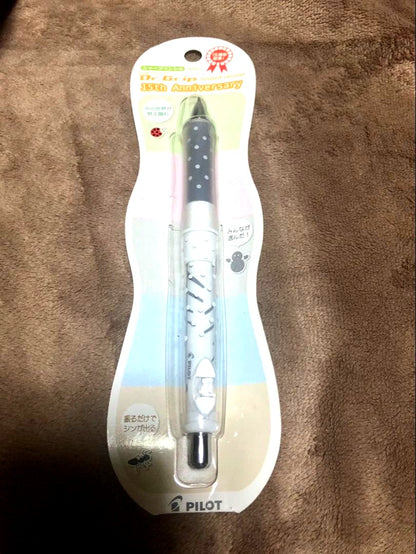 PILOT Dr.Grip 15th Anniversary Limited Edition Snow Scene mechanical pencil with gray dot shaft and white friction grip