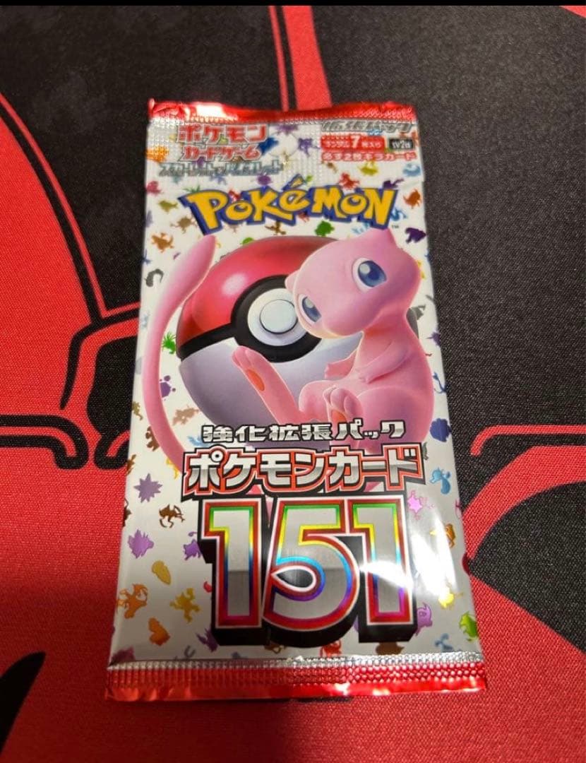 Pokemon Pokémon Card Pack — Japanese
