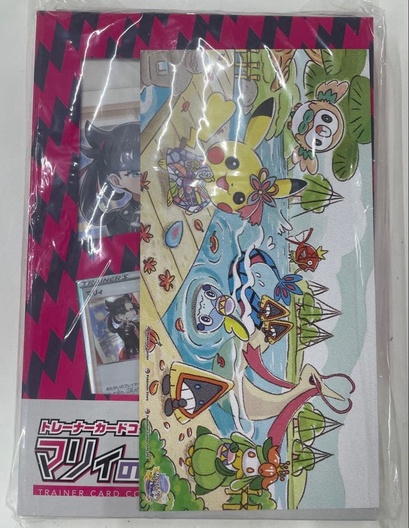 Pokemon Unopened Trainer Card Collection: Marnie's Practice with Postcard Box — Japanese