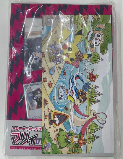 Pokemon Unopened Trainer Card Collection: Marnie's Practice with Postcard Box — Japanese