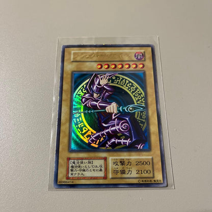 Yu-Gi-Oh Dark Magician — Japanese