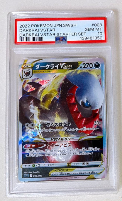 PSA 10 Pokemon Darkrai VSTAR — 008/020 — Japanese