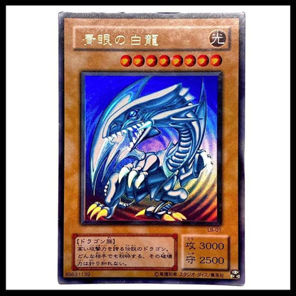 Yu-Gi-Oh Blue-Eyes White Dragon — LB-01 — Japanese
