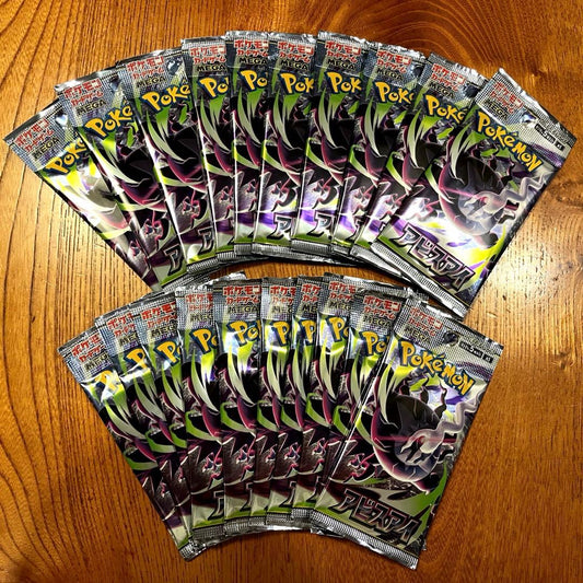 Pokemon Pokémon Card MEGA Abyss Eye Barapack 20 Packs Pack — Japanese