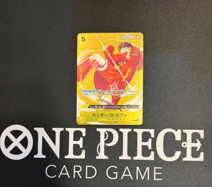 One Piece Monkey D. Luffy P — Tournament Promo (Standard Battle Award Promo) — Japanese
