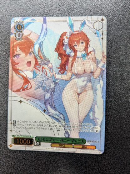 Weiss Schwarz Stranger Bunny Jenis — Japanese