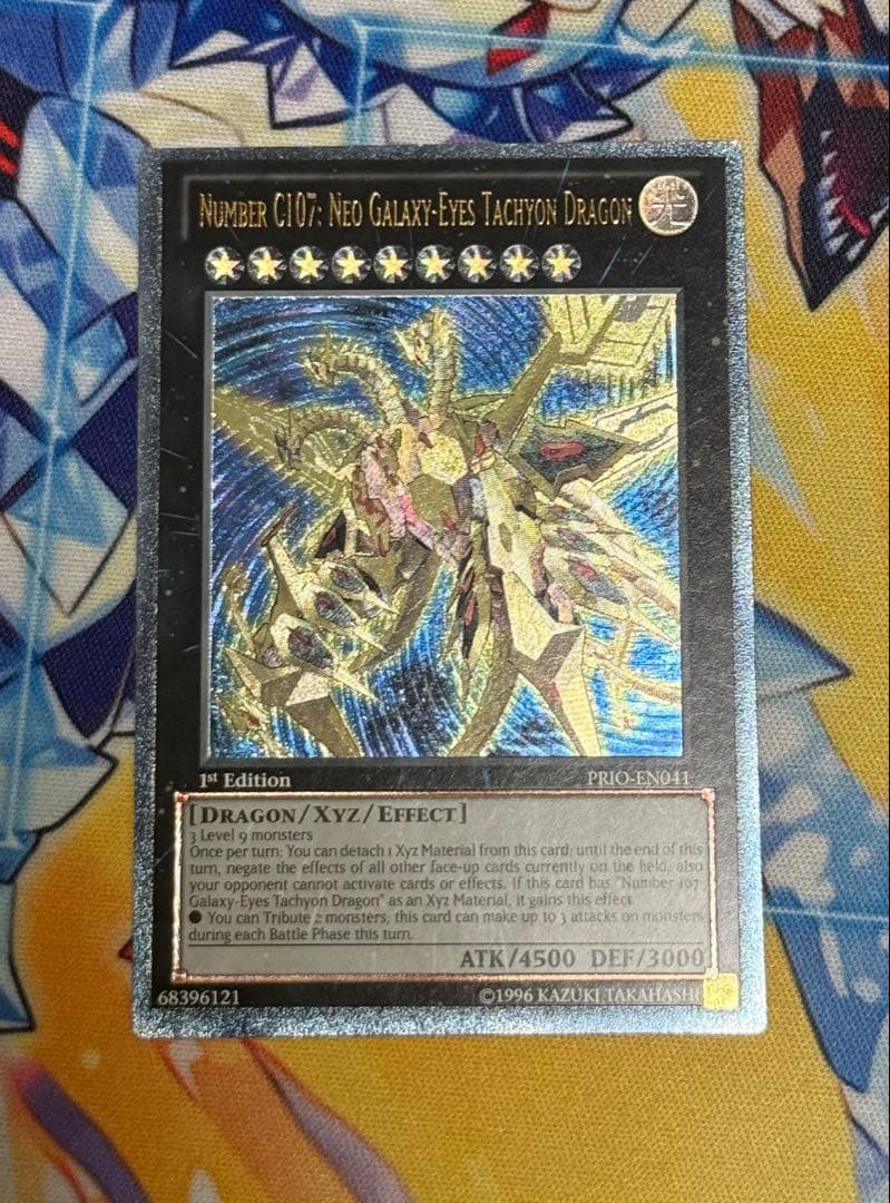 PSA 10 Yu-Gi-Oh Super Galaxy-Eyes Tachyon Dragon — English