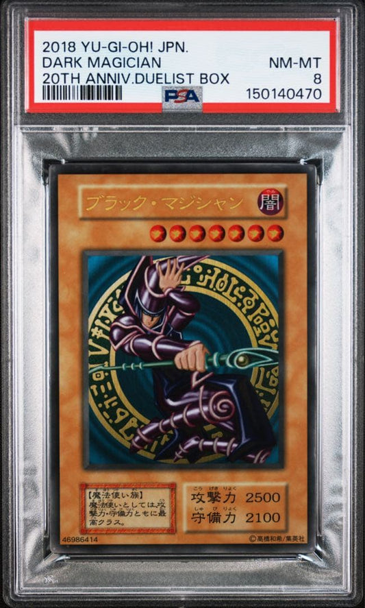 PSA 10 Yu-Gi-Oh Yu-Gi-Oh! Black Magician — Japanese
