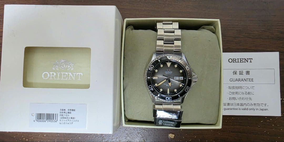 ORIENT RN-AA0810N Automatic Men's Watch — Japanese