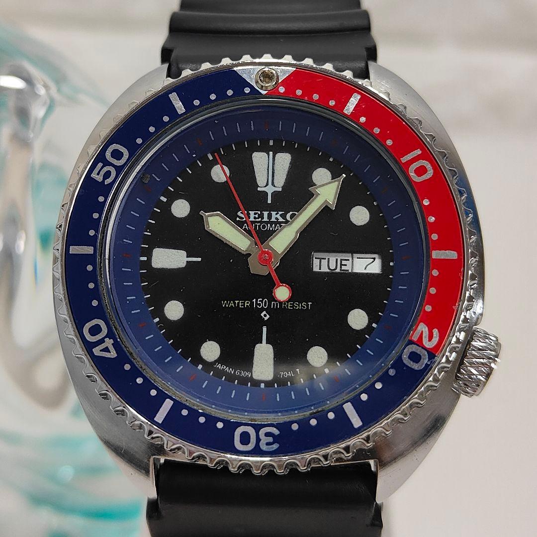 SEIKO 6309A Automatic Men's Watch — Japanese