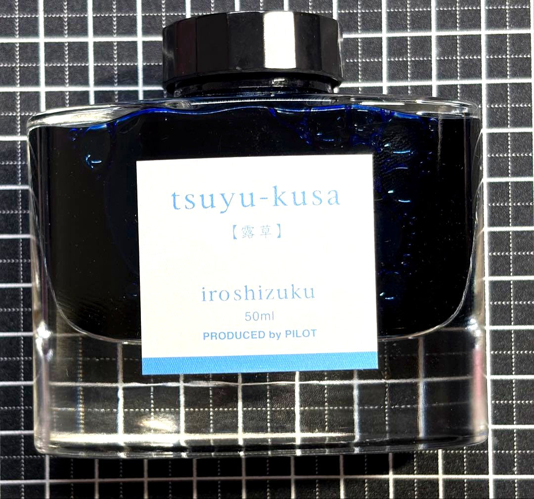 Bottle of Pilot Iroshizuku Tsukushi 50ml fountain pen ink with clear label