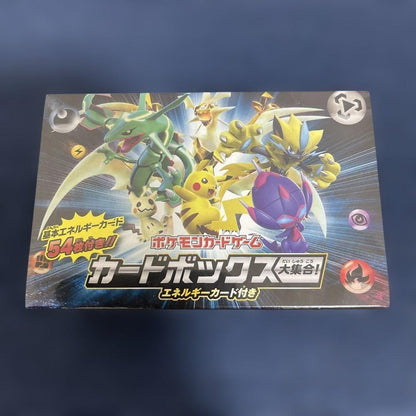 Pokemon Pokémon Card Game Card Box Great Collection Box — Japanese