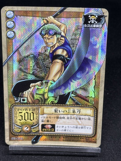 One Piece Zoro — Japanese