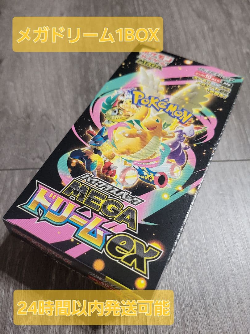Pokemon Pokémon Card Mega Dream ex 1BOX Box — Japanese