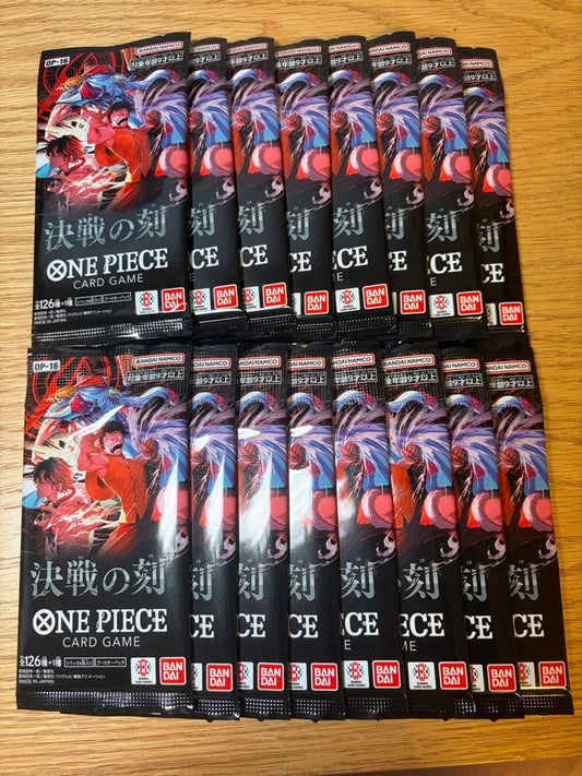 One Piece One Piece Card Game: Decisive Battle Moment 16 Pack Set Pack — Japanese