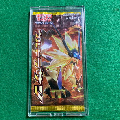 Pokemon Pokémon Card Sun & Moon Discontinued Ultra Sun Unopened Pack Pack — SM Expansion Pack Ultra Sun — Japanese