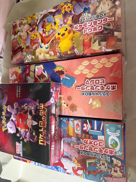 Pokemon Pokémon Card Special Box 3-Piece Set + Rocket Gang’s Glory Unopened Shrink Case Box — Japanese