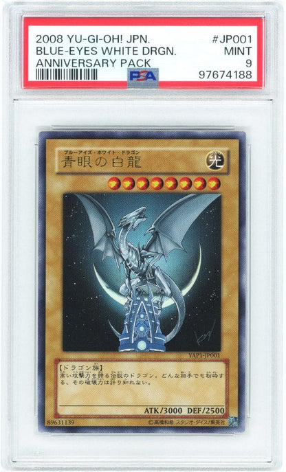 PSA 9 Yu-Gi-Oh Blue-Eyes White Dragon Ultra Rare — Japanese