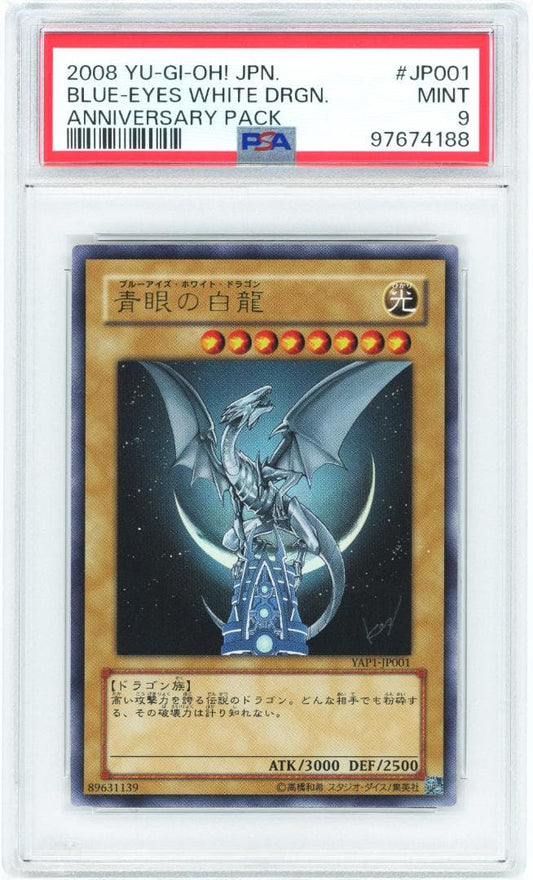 PSA 9 Yu-Gi-Oh Blue-Eyes White Dragon Ultra Rare — Japanese