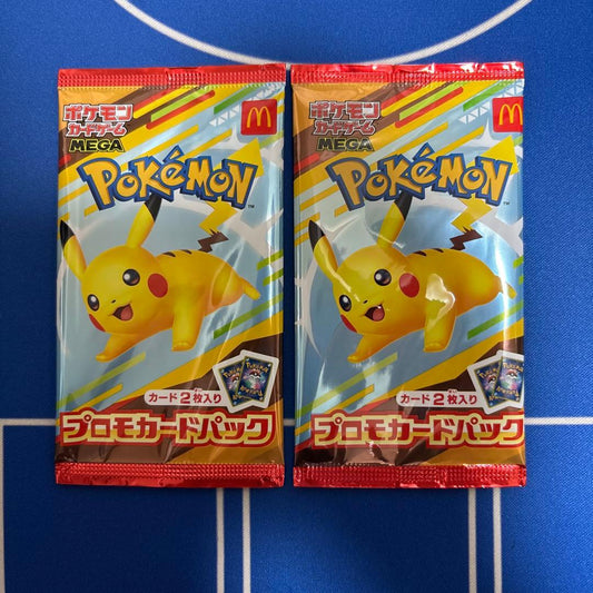 Pokemon Pikachu Pack — Japanese