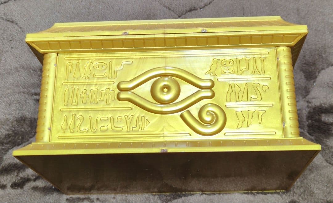 Yu-Gi-Oh Gold Sarcophagus Box — Japanese