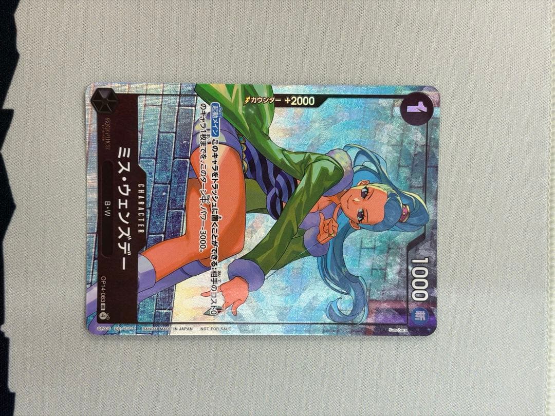 One Piece Miss Wednesday Promotional Card — Japanese