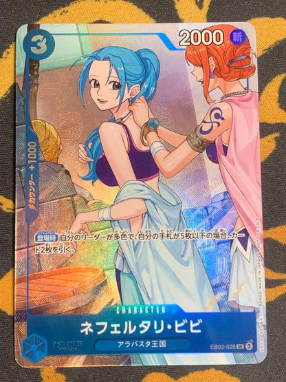 One Piece Vivi SR — Promotion Pack EB02-026 — Japanese