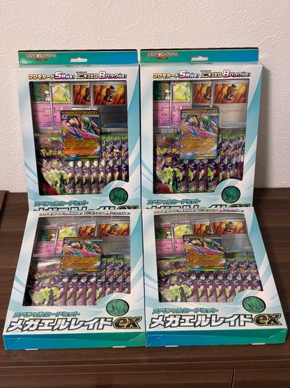 Pokemon Mega Gallade ex Pack — Japanese