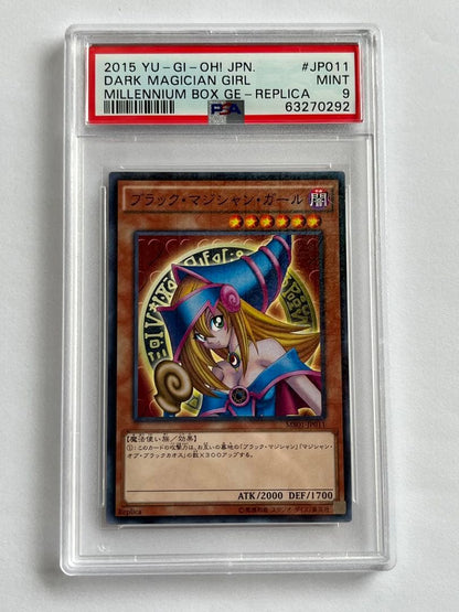 PSA 9 Yu-Gi-Oh Dark Magician Girl — Japanese