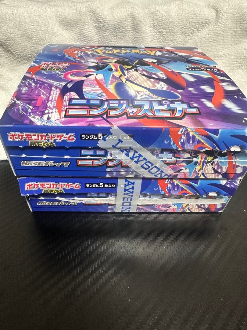 Pokemon Ninja Spinner Box — Japanese