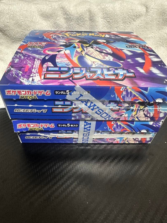 Pokemon Ninja Spinner Box — Japanese