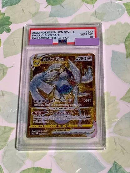 PSA 10 Pokemon Lugia — Japanese
