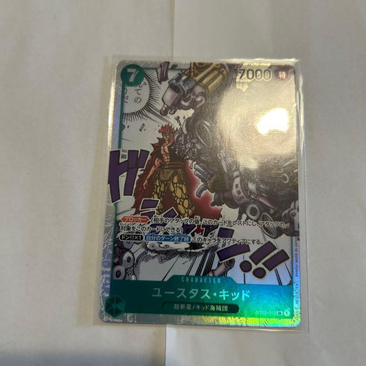 One Piece Eustass Kid — ST02-013 — Japanese